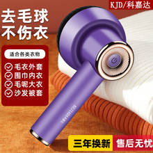 ë޼ȥëëȥëë·ȥȥël