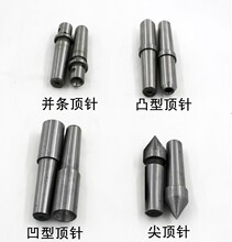 FU802/804Ƥ݁��ĥƤ݁�C��͹�ᘼ��ᘁK�l�ᘼӏ�Ƥ݁��