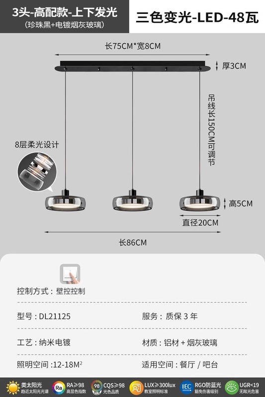 オリジナルクリエイティブスタイルの3ヘッドレストランシャンデリアライト高級キングレイクモダンシンプルワンラインロングアイランドガラスシャンデリア|undefined