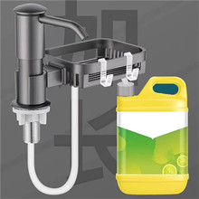 ����ϴ�����Ԅӳ�Һ�N����Һ�����L����Ͱϴ����ˮ�۰�������ȡ��