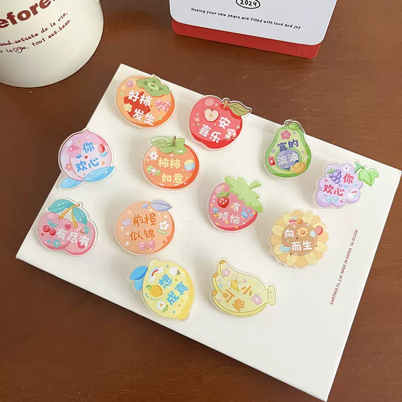 版权文字水果胸针新款INS可爱卡通别针亚克力批发徽章小饰品赠品