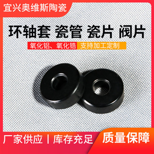 ��ɫ�����X�մɭh�S�� �մɹ� ������մ��yƬ�^���մɾ��ܽY����