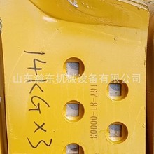 �����C SD16 �ҵ��� 16Y-81-00003 150-70-21346