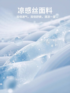 ✅ 2025 New Summer Type a Latex Mat for Home Use Double Machine Washable Air-Conditioned Soft Mat Student Single