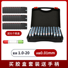 ҎNʽҎbҎyҎpin0.08-32.10