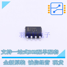 ��غ͸�λоƬ MC33161DR2G SOIC-8 ON ȫ��ԭװ��Ʒ