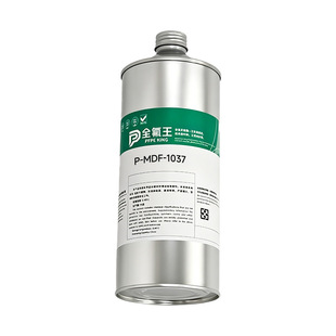 ȫ���� P-MDF-1037 ��ӽ��c���oƤĤ�� �B�����_�P��Ĥ������