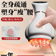 늄ӽ��jˢȫ��ͨ�üӟ��ู�x���Ӱ�Ħˢ�ܰ���ͨ��j��������