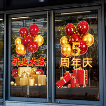 ����b��N����˾��ղ��ñ��������������N��c�o��Tʢ�V