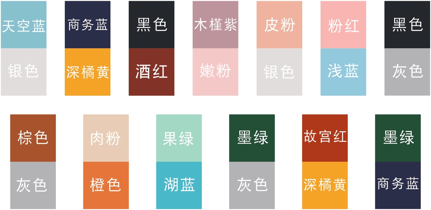 微信图片_20200729005157