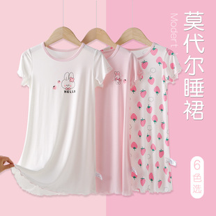 Modal Children's Nightgown Summer Thin Girls' Nightgown Ice Silk Breathable Mid-Length Home Clothes Medium and Large Children's Pajamas