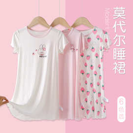 莫代尔儿童睡裙夏薄款女童睡袍冰丝透气中长款家居服中大童睡衣