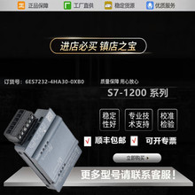 6ES7232-4HA30-0XB0������S7-1200 SB1232 ģ�����źŰ�ģ��, 1AO