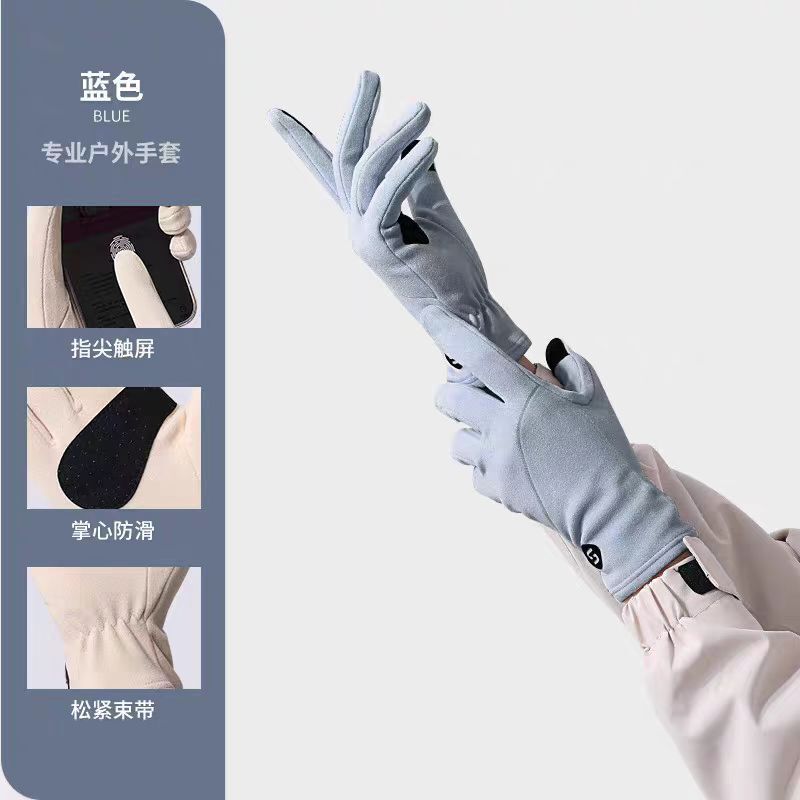 2025新款防寒手套女士秋冬加绒防风保暖骑车手套户外骑行运动跨境|undefined
