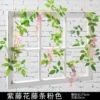 Wisteria flower strip pink 1 strip