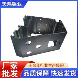 其他量具;其他匠作工具;铝及铝合金材