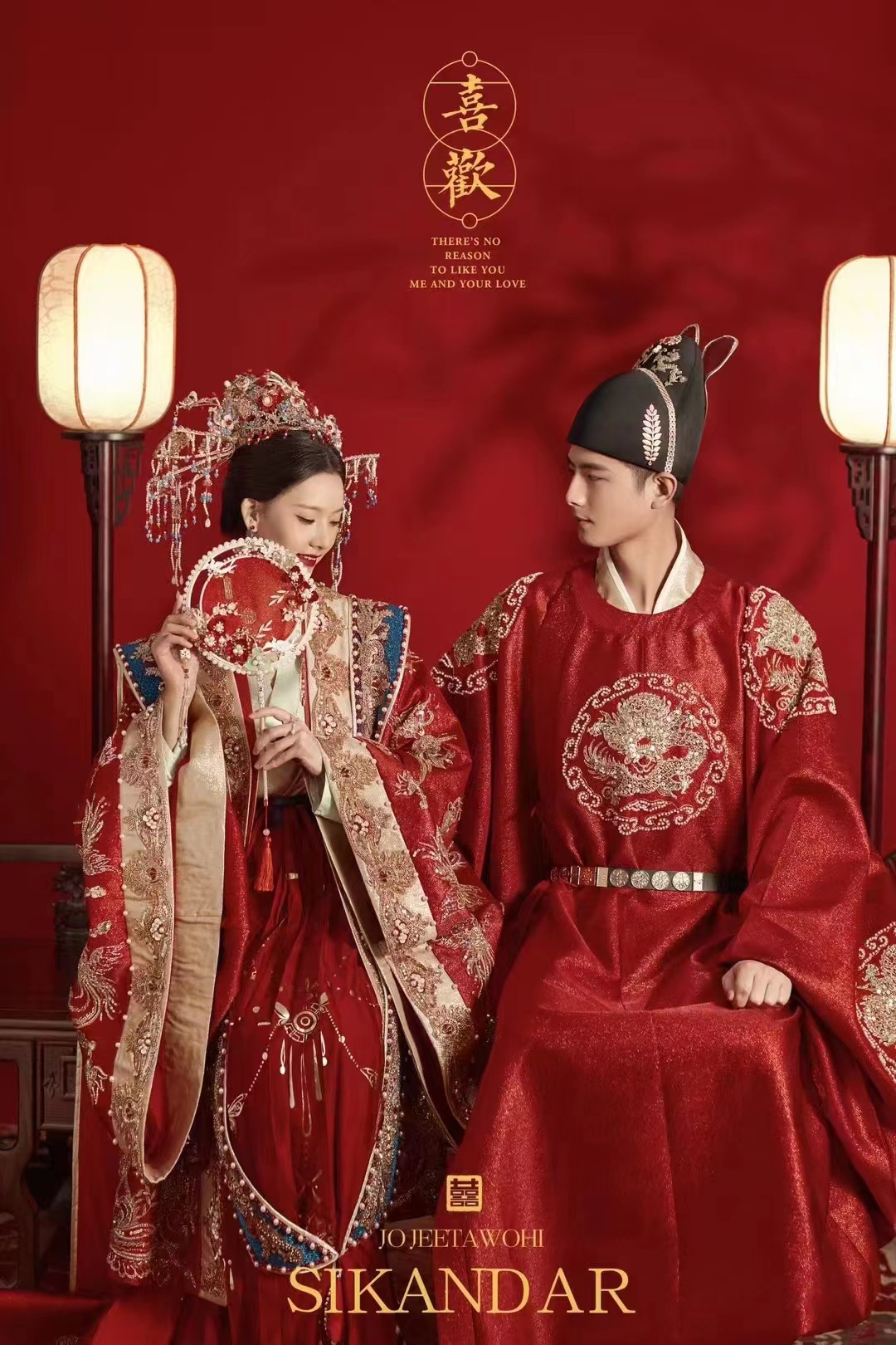 新中式婚嫁服装影楼情侣主题拍照秀禾服照凤冠霞披古装演出唐装-阿里巴巴