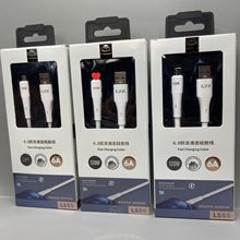 LYZ 120W������䰲׿������Һ�BType-c��������m��vivo�A��oppo