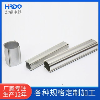 厂家定制各种制氧机铝型材氧化铝管异型铝合金铝管模组
