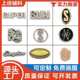 发箍合金金属标定Zhi加工源头工厂精致高级S字母logo钻石珐琅金标