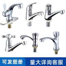 ��������ˮ���^ϴĘ��ϴ�����l���gĘ���������^̨�����^�ΰцο�