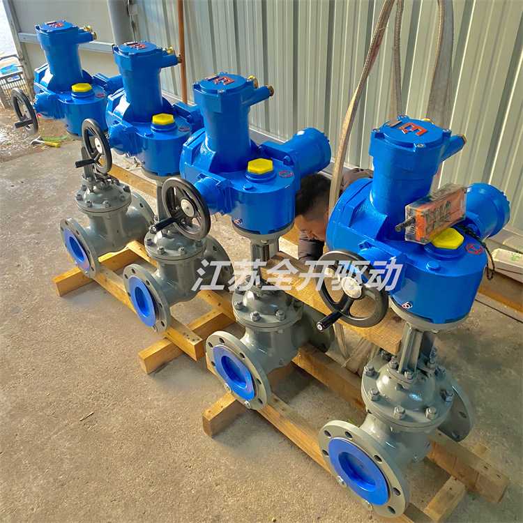 MZ941H-25C-DN100矿用隔爆型电动闸阀 带485通讯电动闸阀