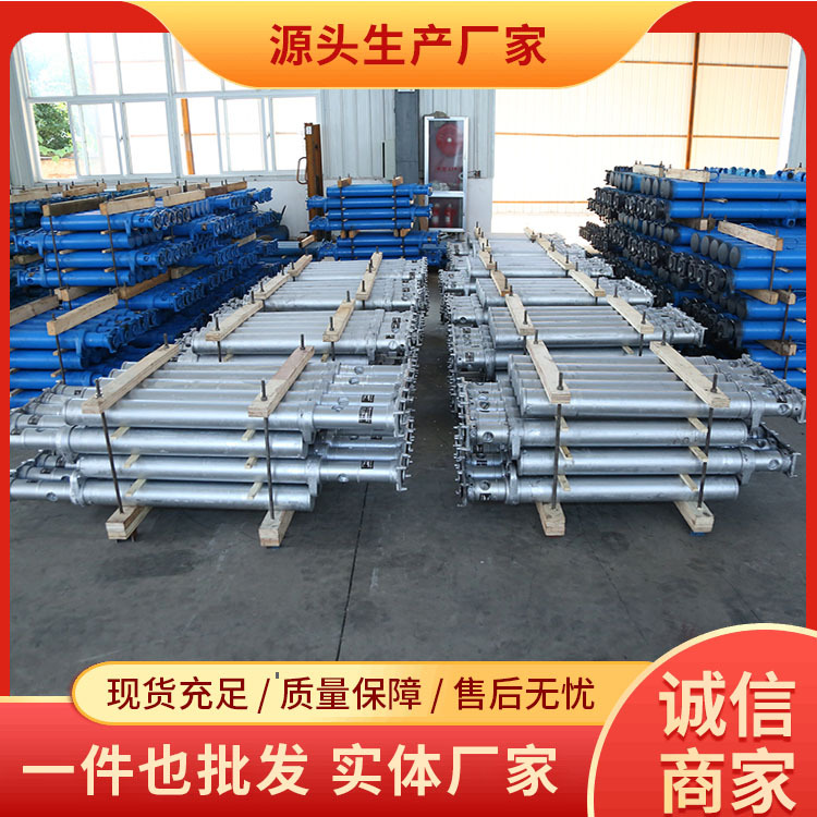 DW16-300/100单体液压支柱使用领域单体液压支柱