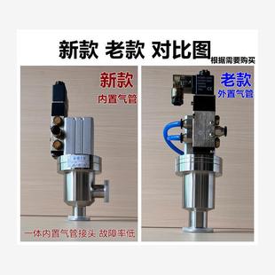 KF�����Փ����y ����ս��yGDQ-16 GDQ-25 GDQ-40 GDQ-������