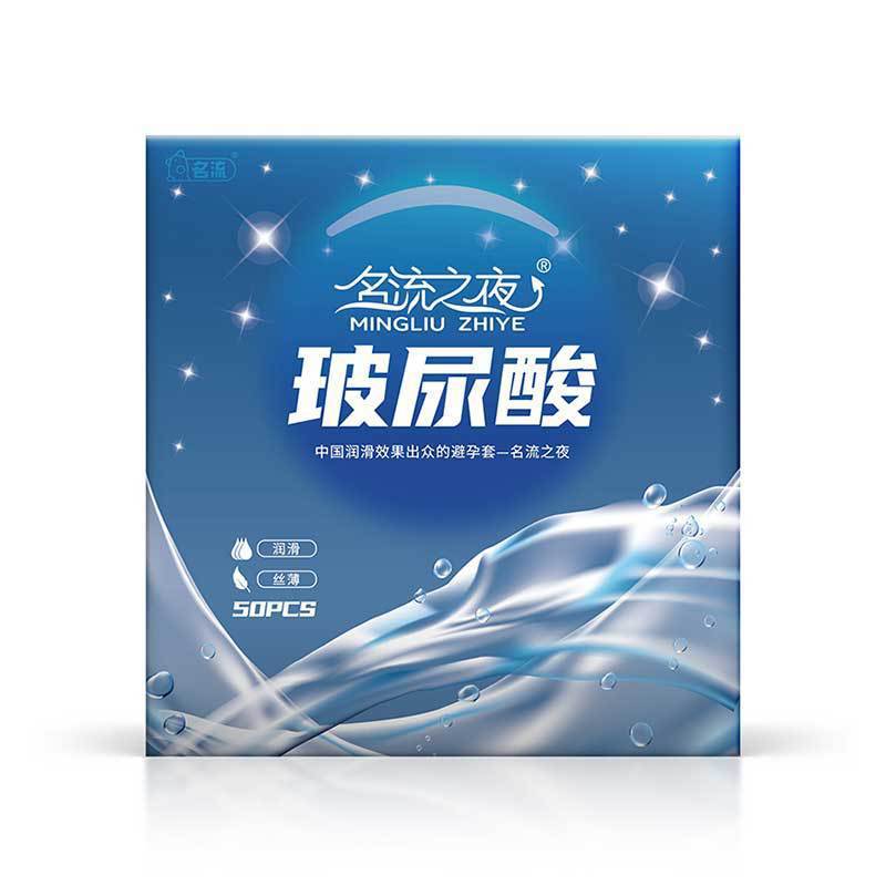 셀러브리티 나이트 뉴 오리지널 플레이버 50팩 (히알루론산 윤활제)