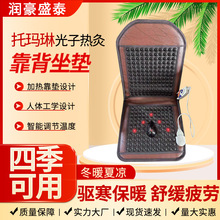 ��������늼ӟ���ʯ���|�h�t���k���������Ь��չ��ӟ�Ŀ������|