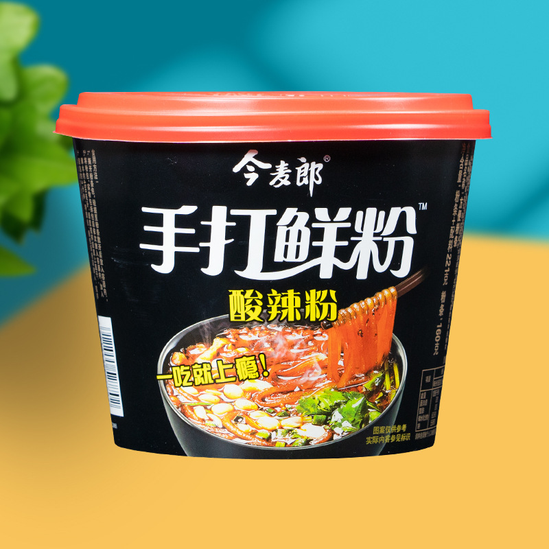 今麦郎手打鲜粉221大桶装重庆酸辣粉网红粉丝红薯粉速食泡面|undefined