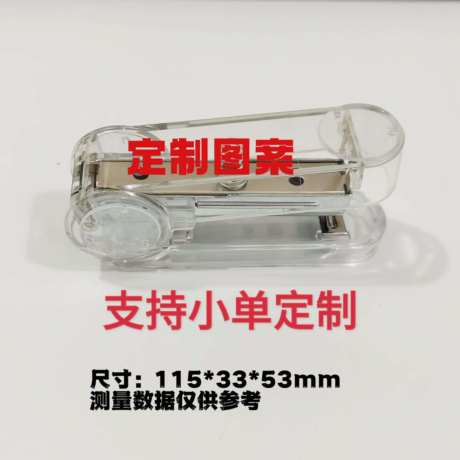 abbedffefca3d5457b091f293d37da