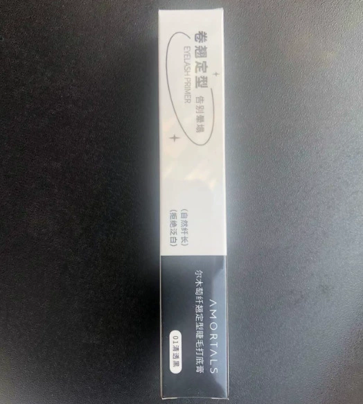 Classic mascara, new collection