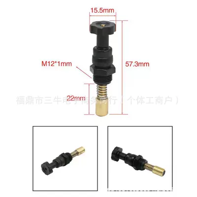 Manual Air Valve, Carburetor