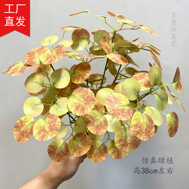 【High-end】Artificial Money Tree with Money Leaves and Eucalyptus, Artificial Green Plants, Direct Factory Wholesale for Hotel Landscaping