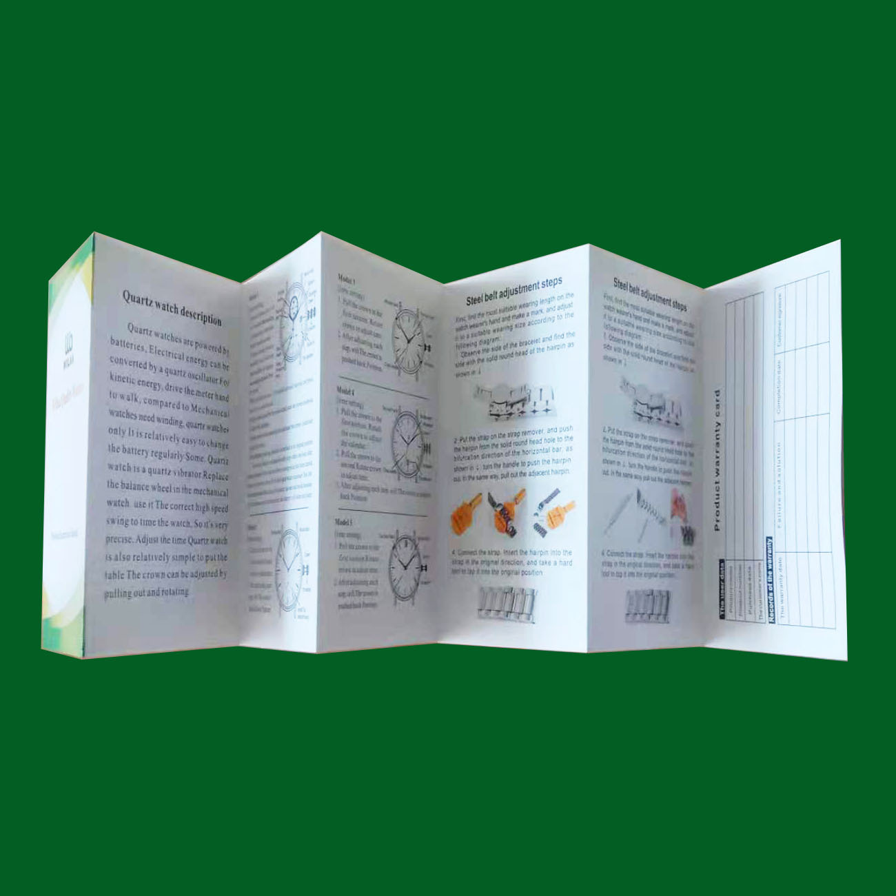 微信图片_20210708131205