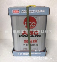 �����y�� ABC�f���z 10Lճ����� �b� �X�ܰ�h�����S�z