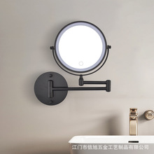 7寸浴室折叠摇臂化妆镜挂墙可旋转LED补光倍数镜子卫生间自然光