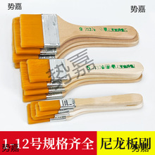 �zˮˢ��С����ˢܛë�o��ë��ˢ�ӹ��I���zˢ��ˢ��Сˢ�Ӻ決