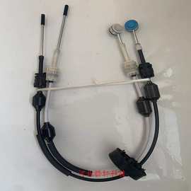 适用于全新别克 英朗手动55569011挡换挡拉线拉索 变速箱挂挡线