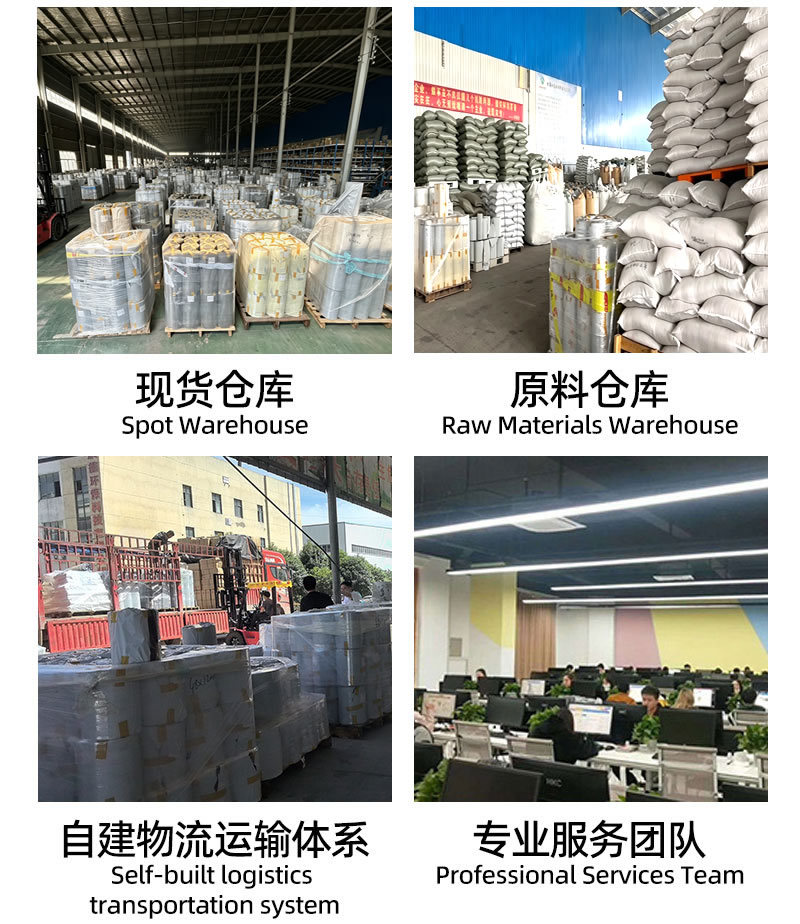 快递袋电商物流快递打包袋子批发防水加厚全新料半新回料PO低压服装打包自粘包装袋手工打包袋大中小袋子工厂批发直销定做