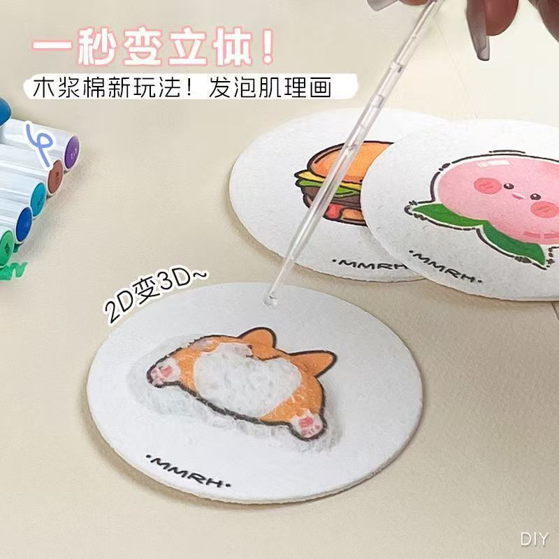 感恩节可爱洗碗海绵擦木浆棉厨房洗碗神器刷碗海绵块百洁布魔力擦|undefined