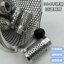 304���P��^�V�WͲ�����zˮ�^�V�ý��ٞVͲ���I�����zˮ�^�V��