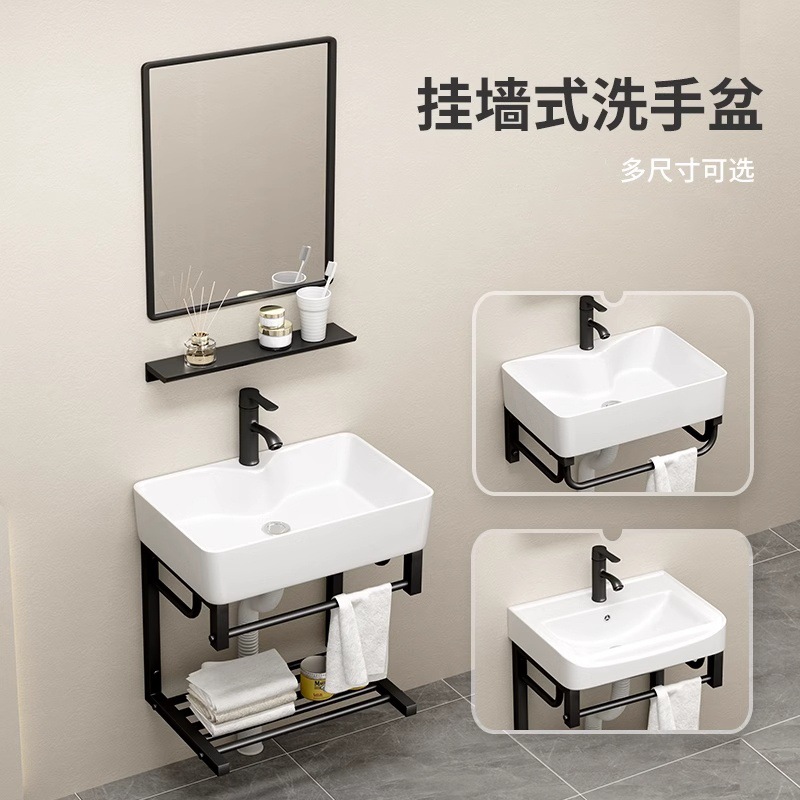 lavabo tipo pared soporte de acero inoxidable mini lavabo simple balcón lavabo cerámico pequeño lavabo