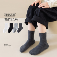 儿童袜子秋冬抽条纯色百搭男女童中筒袜吸汗防臭柔软高弹精梳棉袜