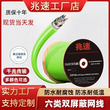 cat6�p���ξ����W���o���~22AWG����ؾ���a�~�X��305M�Gɫpvc