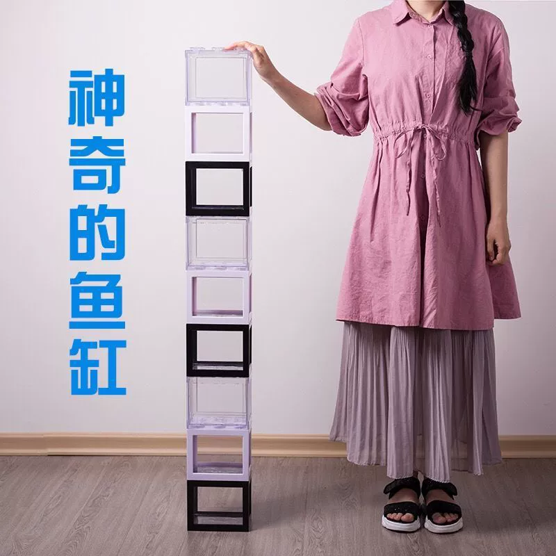 Строительный блок для аквариума, коробка для бетты, микроландшафт, небольшой аквариум для бетты, черепаха, тропические рыбы, медузы, коробка для рептилий, фабрика дропшиппинга