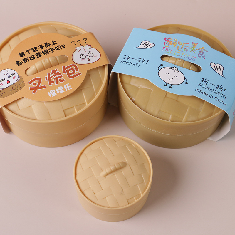 Juguete de peluche grande para aliviar el estrés, aprieta y desahoga, juguete de broma de TPR de rebote lento tipo xiaolongbao, juguete simulado para apretar.