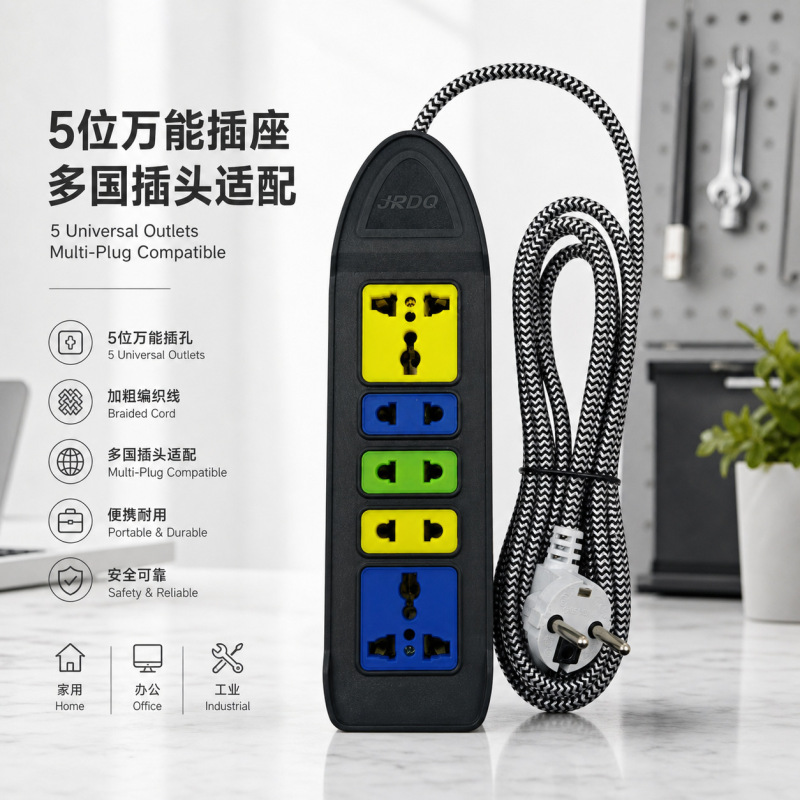 Twelve-Hole Power Strip with Decorative Wiring, Southeast Asian Export, European and British Style Universal Multi-Use Socket Extension Board
