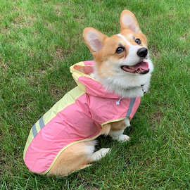 现货大型犬宠物披风雨衣反光防水狗狗衣服金毛拉布拉多大狗服饰